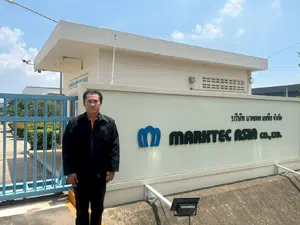 บริการคนขับรถผู้บริหาร   20 May 2025